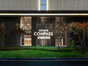 Citilink Compass Liupanshui