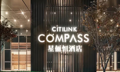 Citilink Compass Liupanshui