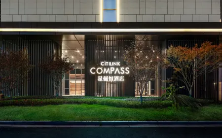 Citilink Compass Liupanshui