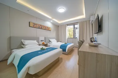 Rujia Huayi Selected Hotel (Nanjing Academy of Arts Branch) Hotels in Nanjing