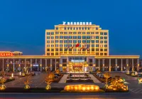 Yangfan  Noble International Hotel Hotels in Hua County