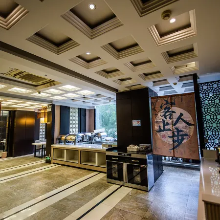 Jilong Hotel (Longli County Traditional Chinese Medicine Hospital)