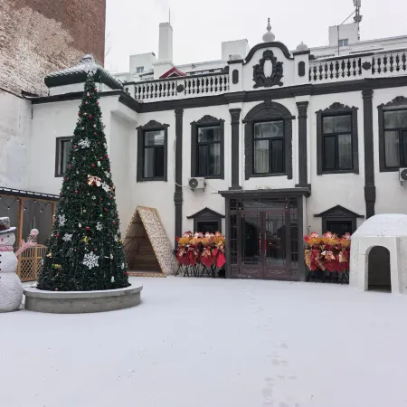 Harbin Rundongju Courtyard Homestay