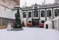 Harbin Rundongju Courtyard Homestay Hotels near Harbin Sightseeing Cableway