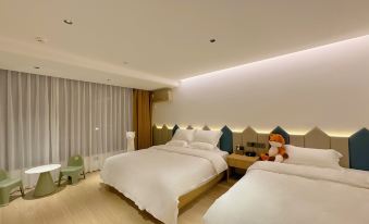 Changting Chengnan Chinese Inn (Changting South Station)