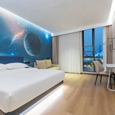 Kele S Hotel (Huaqiaocheng Fantasy Valley (Xiangyang East Railway Station Branch))