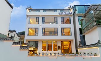 Wuyuan Tranquil Time • High-end Designer Boutique Homestay (Huangling Scenic Resort Store)