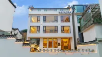 Wuyuan Tranquil Time • High-end Designer Boutique Homestay (Huangling Scenic Resort Store)