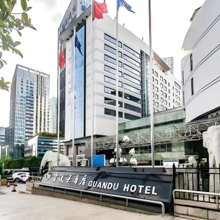 Guandu Hotel