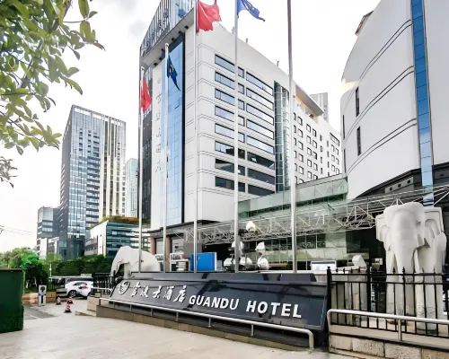 Guandu Hotel Hotels near Guandu