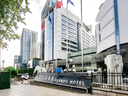 Guandu Hotel Отели рядом с достопримечательностью «Kunming Railway Vocational and Technical College (Yangfu Campus)»