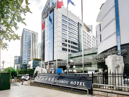 Guandu Hotel