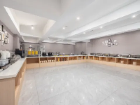 Kyriad Hotel (Tianjin Binhai New Area Tanggu Waitan Park)