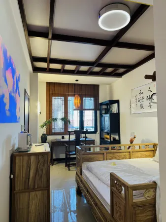 Youting Nanshe Chinese Homestay (Jianzhang Road Liucunbao Interchange) Отели рядом с достопримечательностью «Xi'an Jiaotong University City College»