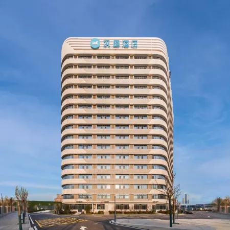 HanTing Hotel (Dezhou East Railway Station Jian River Scenic Area)