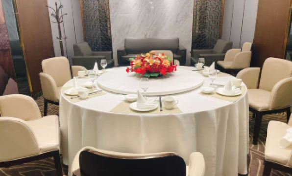 Beijing Four Seasons Royal Garden International Hotel