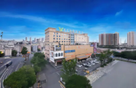 Vienna International Hotel ( Shenzhen Bantian Huawei Metro Station Branch) Hotels near Huawei Headquarters