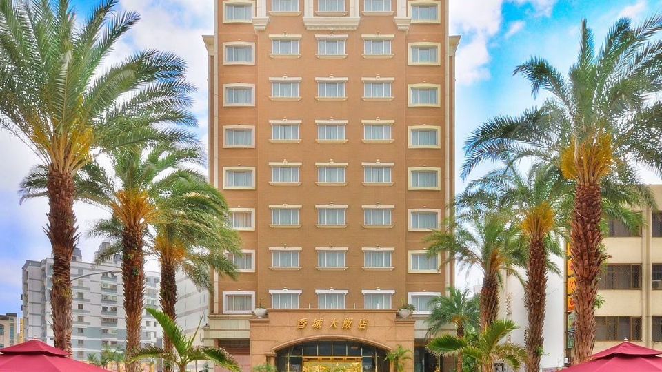 Hualien Charming City Hotel