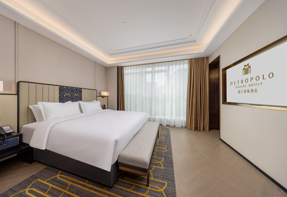 청두 원장 메트로폴로 진장 호텔의 현대적인 로비 이미지