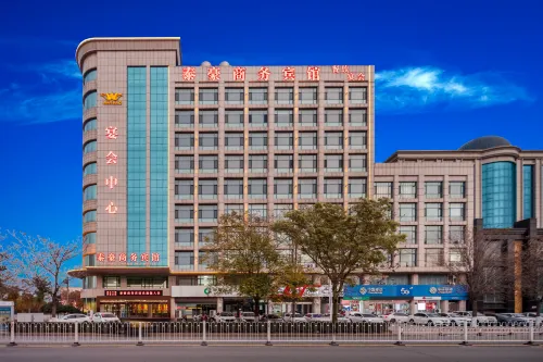 Taihao Business Hotel Hotels in Yuanping