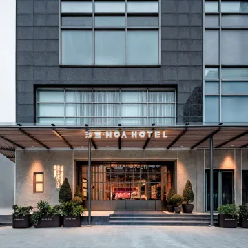 THE TREASURY·NOA Hotel Shanghai -Jing'an Temple