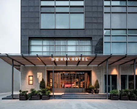 上海靜安寺南京西路珍寶NOA諾岸飯店 上海住宿飯店