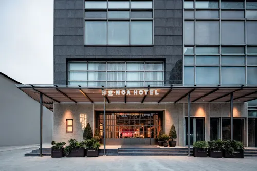 THE TREASURY·NOA Hotel Shanghai -Jing'an Temple Hotels in Shanghai