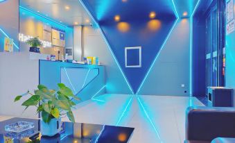 Half Sugar E-sports Hotel (Ji'an Railway Station)