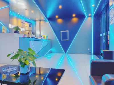 Half Sugar E-sports Hotel (Ji'an Railway Station) Các khách sạn gần Ga Ji'an