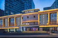Dalian Huanan Square Huadong Road Atour X Hotel Hotels in Huanan Square/Jinsanjiao Commercial Circle