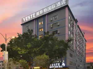 Yeste International Hotel (Wuzhou Changzhou District Government Walmart Plaza)