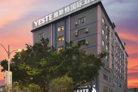 Yeste International Hotel (Wuzhou Changzhou District Government Municipal Plaza)