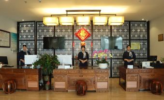 Jielv Hangkong Hostel