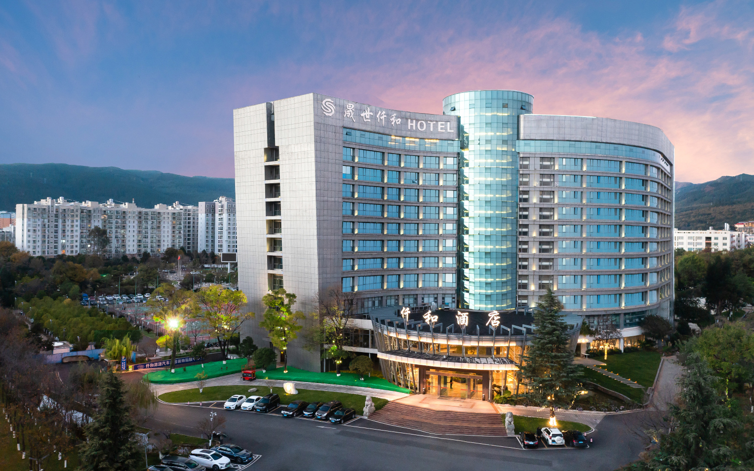 Shengshi Qianhe Hotel Kunming Hôtels à&nbsp;: Kunming
