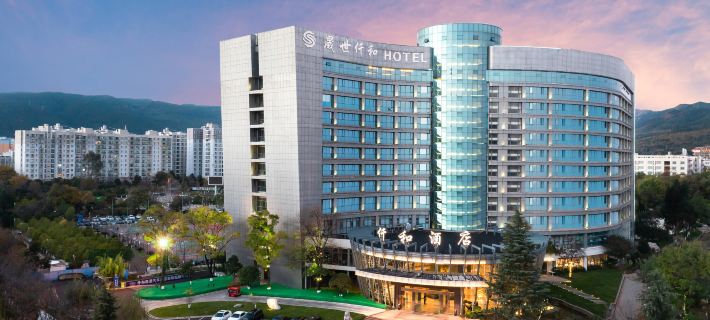 Shengshi Qianhe Hotel Kunming Hotels in Kunming