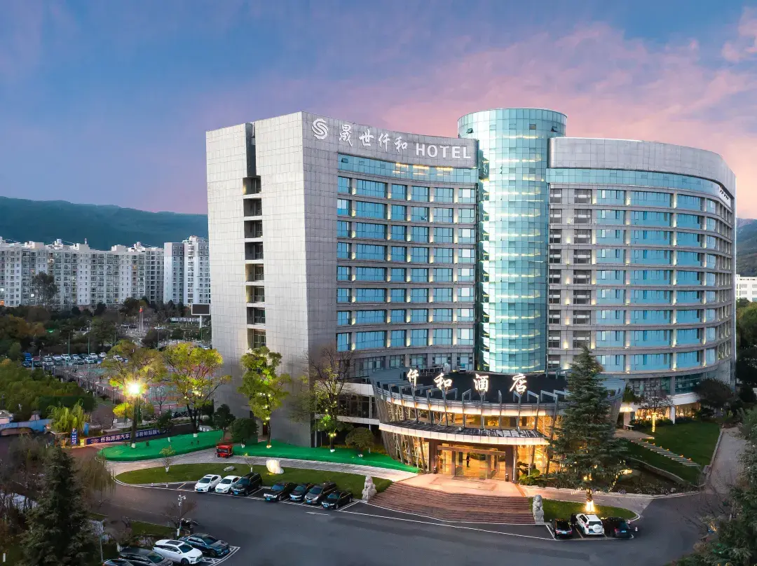 Shengshi Qianhe Hotel Kunming - Kunming