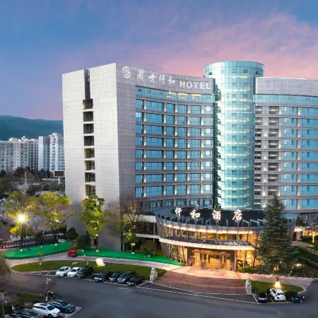 Shengshi Qianhe Hotel Kunming
