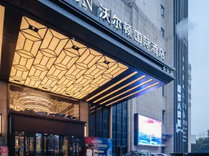Wellton International Hotel (Fenyi)