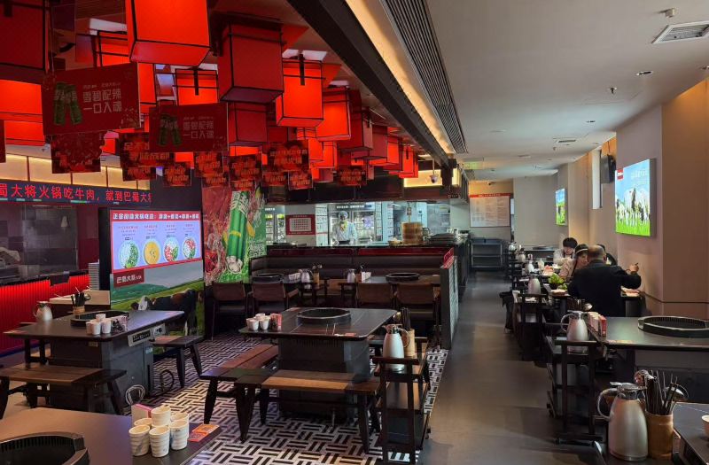 Shanghai West Nanjing Road Hkri Taikoo Hui Jinglai·Bushu Hotel photo 2