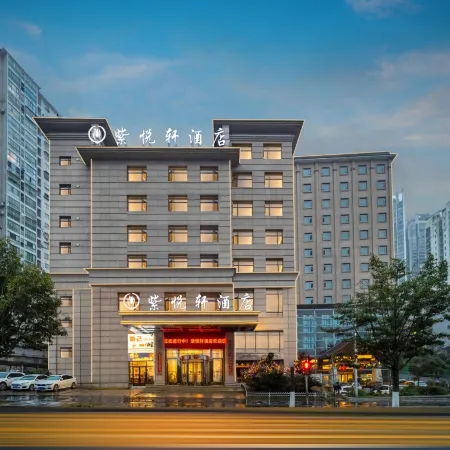 Yuexuan Zizi Hotel (Kaili City Government Stadium)