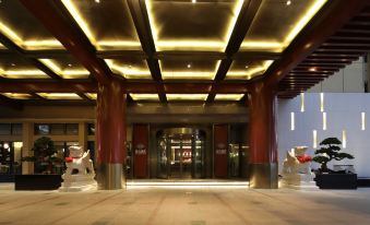 TILL BRIGHT Hotel (Changsha IFS International Finance Center Wu Yi Square)