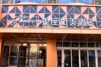 Hemei Hotel (Weifang Taihua City) Hotels near Weifang Bus Terminal