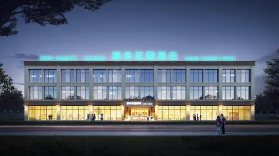 Urban Garden Hotel (South Railway Station)