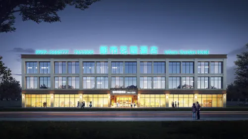 Metropolitan Garden Hotel (South Railway Station Friendly Times Square Branch)