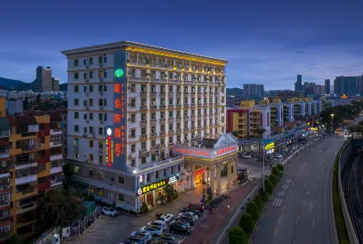 Vienna Hotel (Shenzhen Henggang & Tangkeng Metro Station)