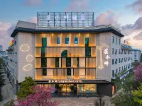 Yunshuipan Hotel（Ashima Town store） Hotels near Ashima Town