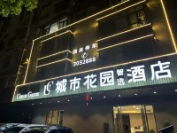 CIty Garden Hotel Hotels in Daye
