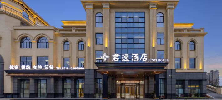 Junyi Hotel (Hengda Green Oasis) Hotels in Nanchong