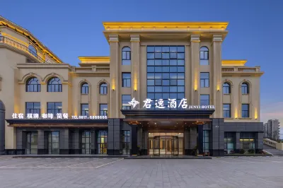 Junyi Hotel (Hengda Green Oasis) 촨베이/천북 의과대학-루시/서계 캠퍼스 주변 호텔