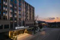 ROYGEM Hotel (Chengxi Meisong Plaza, Anji) Hotels near Zhong Nan Bai Cao Yuan